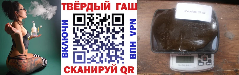 Где купить наркоту Кузнецк Cocaine  А ПВП  МАРИХУАНА  ГАШИШ 