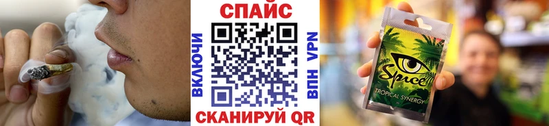 Бутират BDO 33%  Кузнецк 