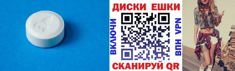 купить наркоту  Кузнецк  Экстази бентли 