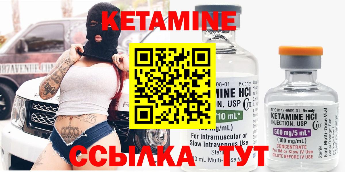 МЕФ Кузнецк