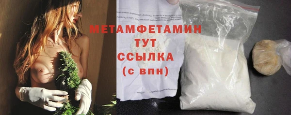 бутик Белоозёрский