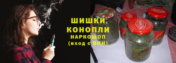 скорость Тавда