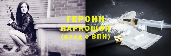 бутик Белоозёрский