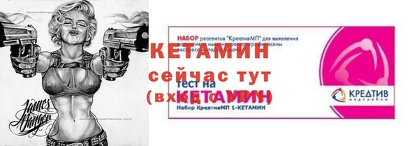 бутик Белоозёрский