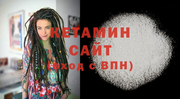 бутик Белоозёрский