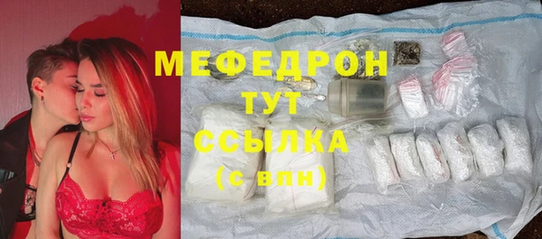 бутик Белоозёрский