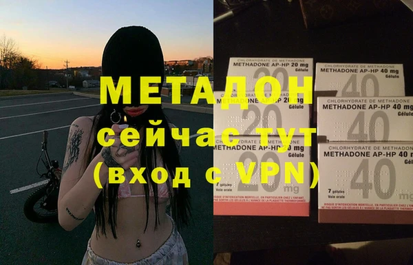 амфетамин Сясьстрой
