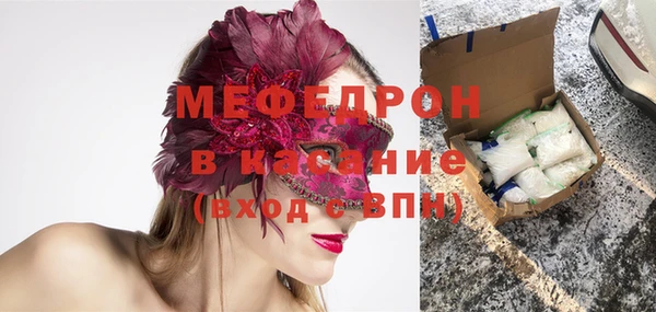 бутик Белоозёрский