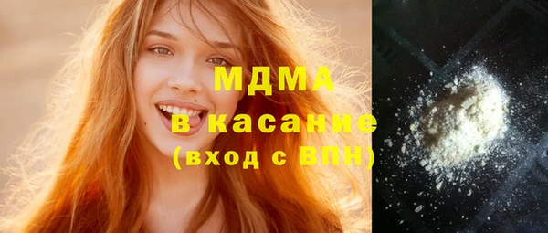 бутик Белоозёрский
