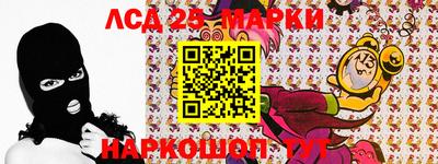mdpv Мирный