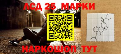 2c-b Волжский