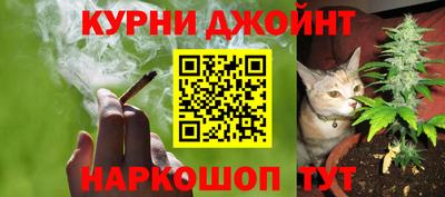 мефедрон VHQ Михайловка