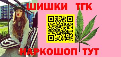 альфа пвп Волгодонск