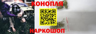 тгк Волжск