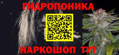тгк Волжск