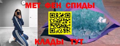 тгк Волжск