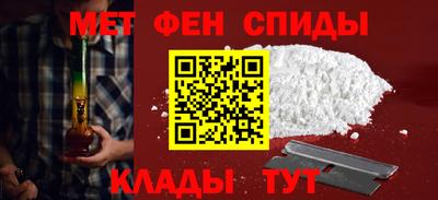 тгк Волжск
