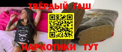2c-b Волжский