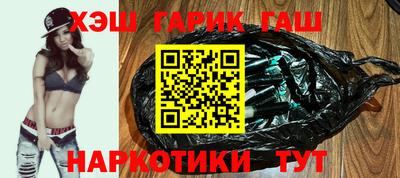 2c-b Волжский